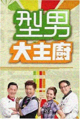 观察笔记配图：读者常见误读的三种类型示意